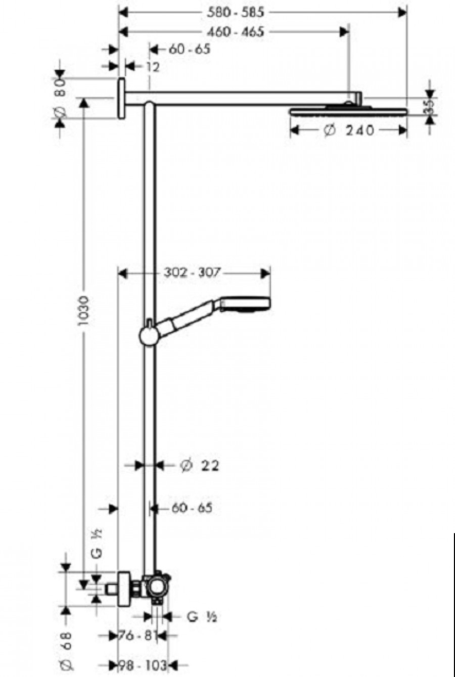 Colonne de douche Raindance Showerpipe 271600