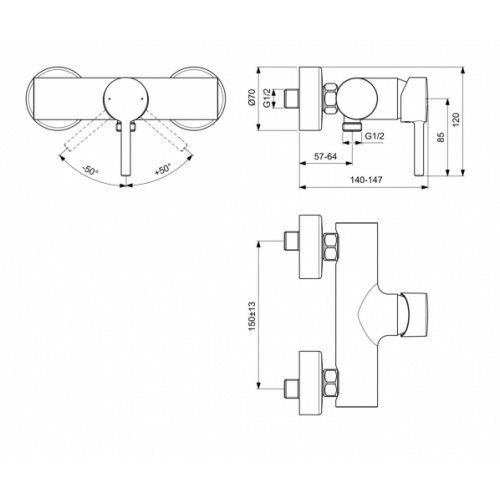 Mitigeur De Douche Mural Ceraline Noir Mat